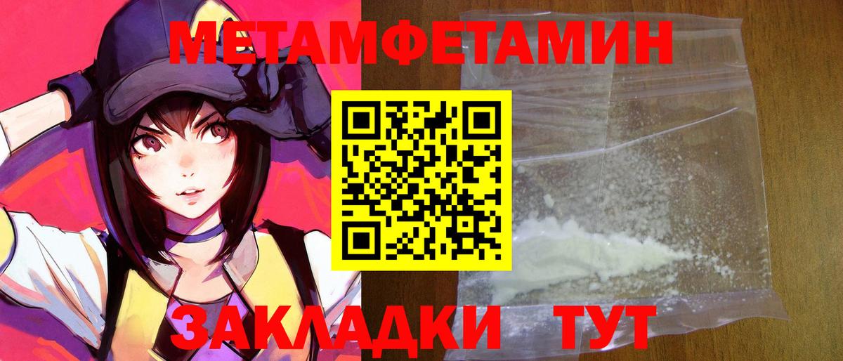Amphetamine 98%  маркетплейс какой сайт  АМФЕТАМИН  Дмитров  Вход с VPN 