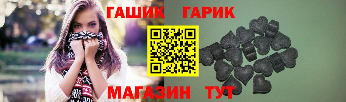 COCAIN  КОКАИН  МЕФ   Дмитров  МЕТ  Мефедрон  МАРИХУАНА  ГАШ  Вход с VPN 