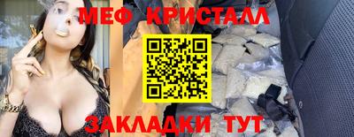 кокаин премиум Гусиноозёрск