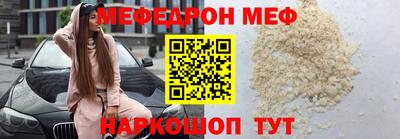 MDMA Premium VHQ Донской