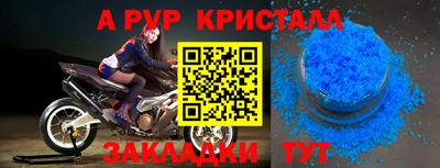 кокаин перу Дубна