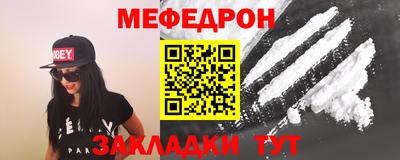 кокаин премиум Гусиноозёрск