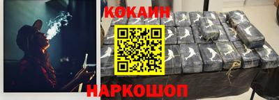 MDMA Premium VHQ Донской