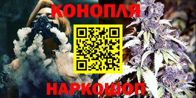 кокаин перу Дубна