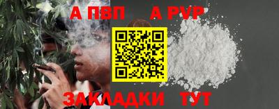 кокаин премиум Гусиноозёрск
