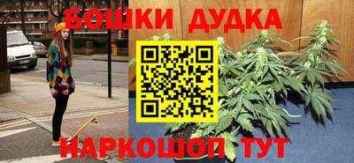 MDMA Premium VHQ Донской