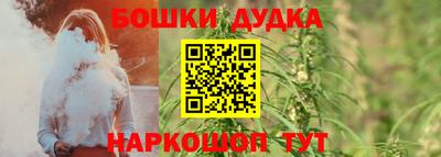 кокаин премиум Гусиноозёрск