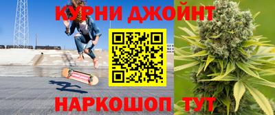 дживик Гусь-Хрустальный