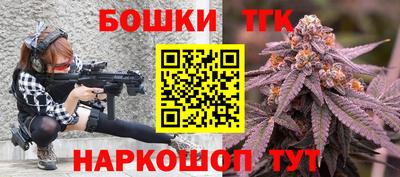 кокаин премиум Гусиноозёрск