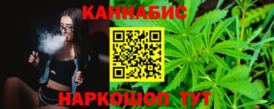 трава Гулькевичи