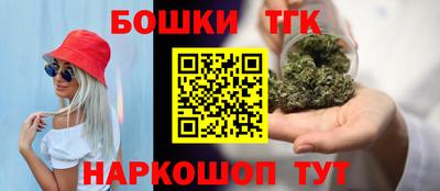 дживик Гусь-Хрустальный