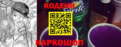 MDMA Premium VHQ Донской