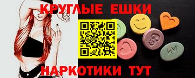 кокаин перу Дубна