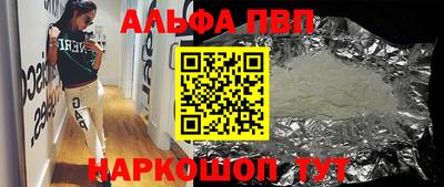 кокаин премиум Гусиноозёрск