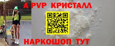 кокаин премиум Гусиноозёрск