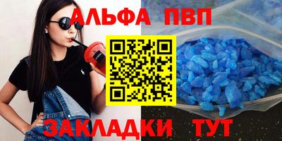 гашишное масло Гусев