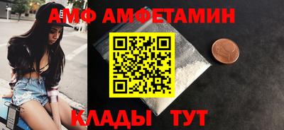 кокаин премиум Гусиноозёрск