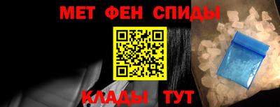 MDMA Premium VHQ Гуково