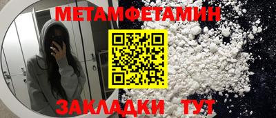кокаин перу Дубна