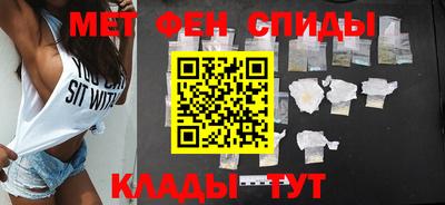 кокаин премиум Гусиноозёрск