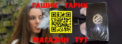 мет Донецк
