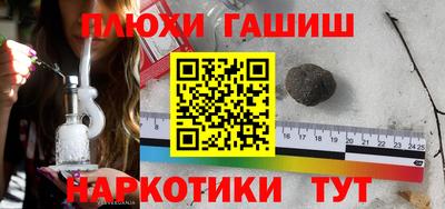 MDMA Premium VHQ Донской