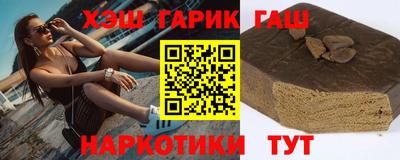 кокаин премиум Гусиноозёрск
