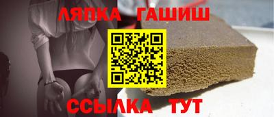 кокаин премиум Гусиноозёрск