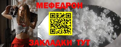 MDMA Premium VHQ Донской