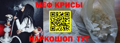 гашишное масло Гусев