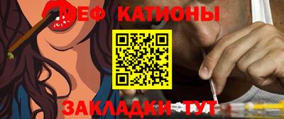 дживик Гусь-Хрустальный